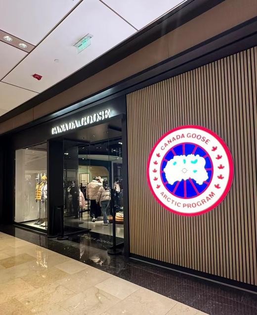 大鹅 礼盒2件装 Emersen男士刺绣文字圆领短袖T恤 Z-15120 商品图7