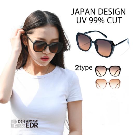 KAWATANI川谷大框高级款UV防晒太眼镜 EDR系列，轻质感、时尚百搭眼镜 商品图3