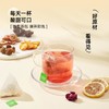 小山弄刺梨柠檬茶45.5g 商品缩略图3
