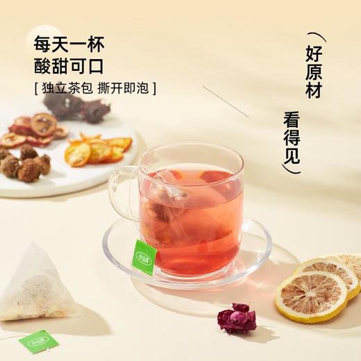 小山弄刺梨柠檬茶45.5g 商品图3