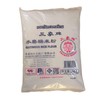 泰国三象牌水磨糯米粉 500g汤圆雪媚娘冰皮月饼原料 商品缩略图0