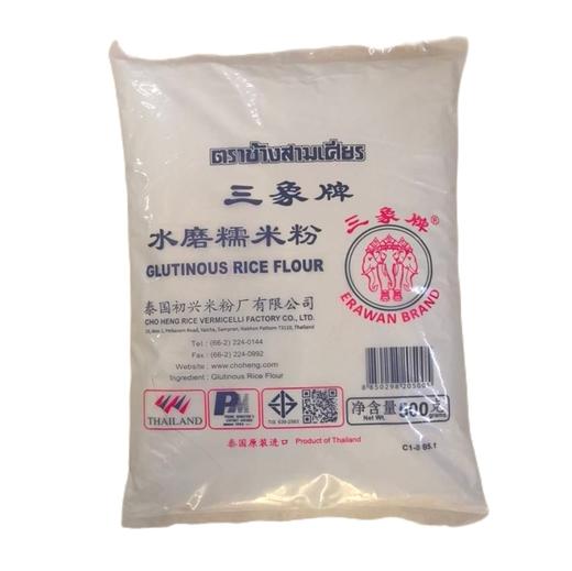 泰国三象牌水磨糯米粉 500g汤圆雪媚娘冰皮月饼原料 商品图0