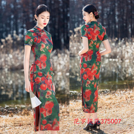 GX复古国风中长小个子提花旗袍2025春夏新款年轻女士宴会旗袍连衣裙 商品图1