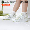 卡特兔设计师联名儿童板鞋男童2025夏季新款小白鞋女童网眼运动鞋 商品缩略图0