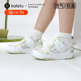 卡特兔设计师联名儿童板鞋男童2025夏季新款小白鞋女童网眼运动鞋