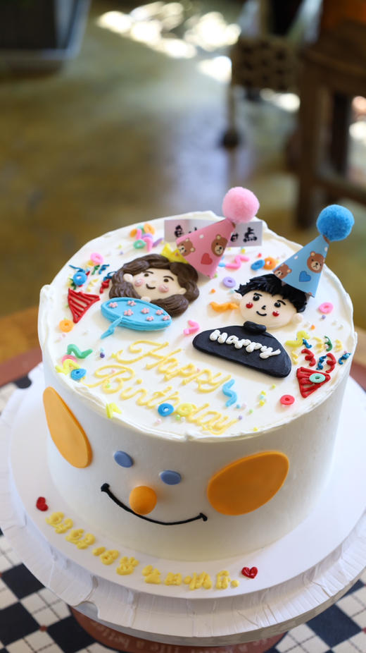 手绘双人生日 商品图1