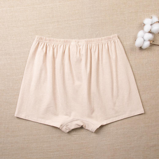 男士阿罗裤（棕色）3条装 商品图6