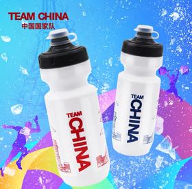 中国国家队城市风景线系列运动水壶