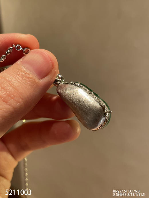 玻璃种阳艳绿福瓜吊坠【5211003】具体价格微信咨询 商品图8