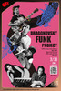 【上海 3.30 晚7点】Dragonovsky Funk Project 商品缩略图0