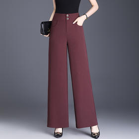 垂感宽松显瘦西装裤，A版高腰阔腿裤MYX98001