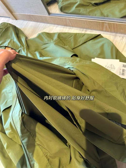 原单正品 lulu 女款小雨衣 防风防水外套风衣。尺码 4 6 8 10，170 120斤穿拍6码有点合身 
宽松一点更舒服 商品图7