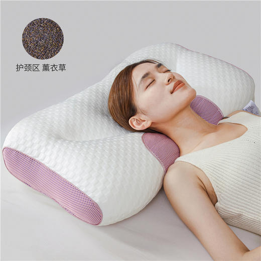 自然醒草本spa舒养枕决明子枕头护颈椎助睡眠一对装薰衣草枕芯家用护颈枕记忆整头芯男XK 商品图4