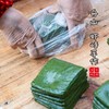 【闹妈】舟山虾峙艾草多糯米少的青饼清香十足500g海岛时令美食 商品缩略图2