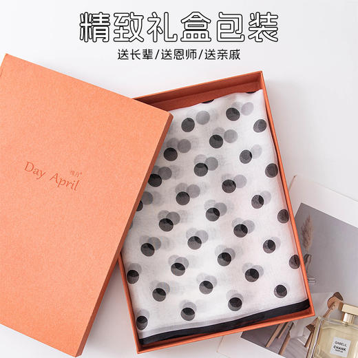 丁摩 高端法式桑蚕丝丝巾黑色波点丝巾真丝女长条高级感围巾披肩薄春夏5ZF-9606 商品图3