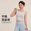 【限时秒】YOGACODE【火树银花系列】大码瑜伽服背心新品胖妹妹健身背心微胖运动背心DWB215005 商品缩略图3