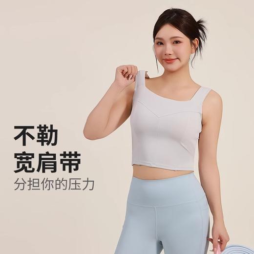【限时秒】YOGACODE【火树银花系列】大码瑜伽服背心新品胖妹妹健身背心微胖运动背心DWB215005 商品图3