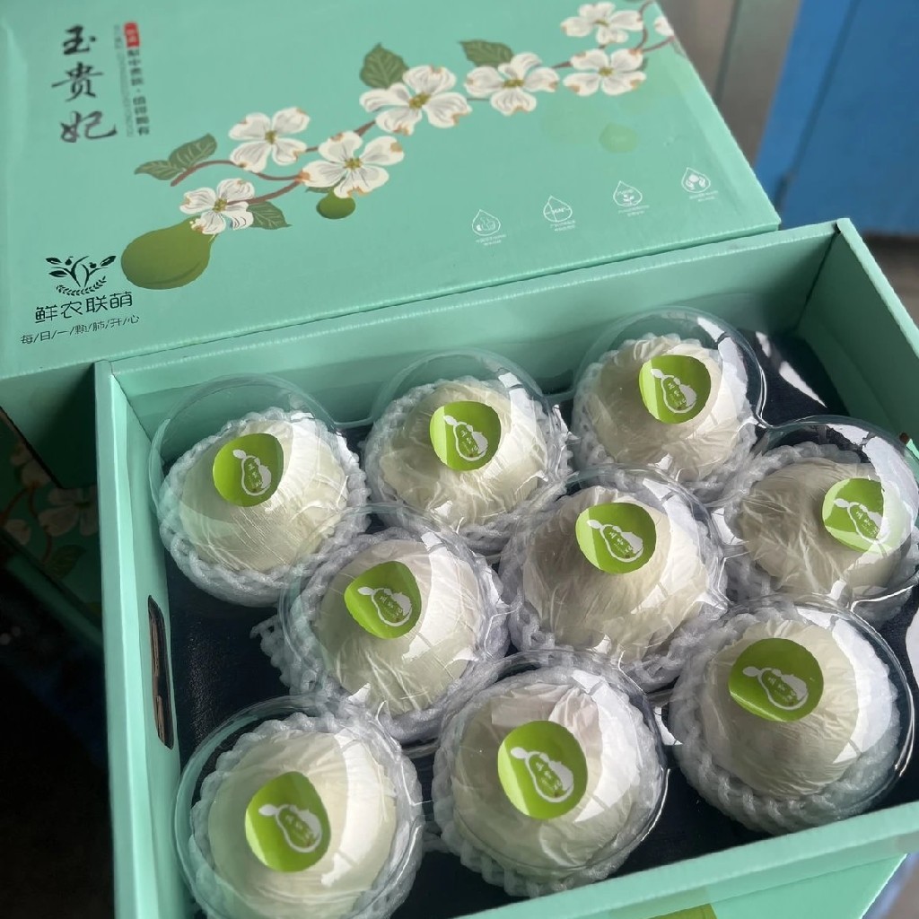 隰县～玉露香梨【礼盒装8-10粒】