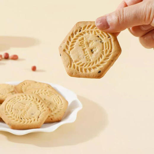 深田一彬108g无蔗糖杂粮饼干 商品图2