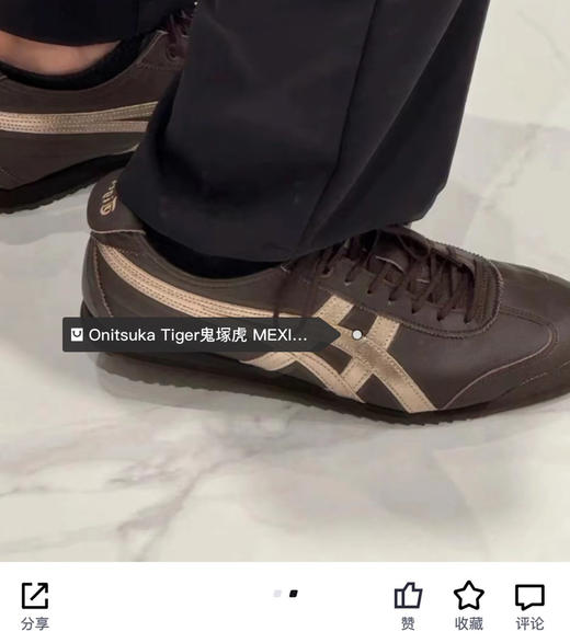 升级版虎𝐌𝐞𝐱𝐢𝐜𝐨 𝟔𝟔𝐬𝐝休闲鞋运动鞋022604 商品图5