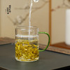 暗香疏影/松风杯月牙过滤款/高硼硅耐热玻璃家用绿茶杯可煮茶 商品缩略图1