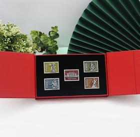 中国体育的摇篮徽章 体育馆路