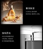海南机场税仓鎏金水乳吃土也要入贵妇精华 商品缩略图11