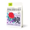 小山弄黑枸杞桑椹玫瑰茶24.5g 商品缩略图0