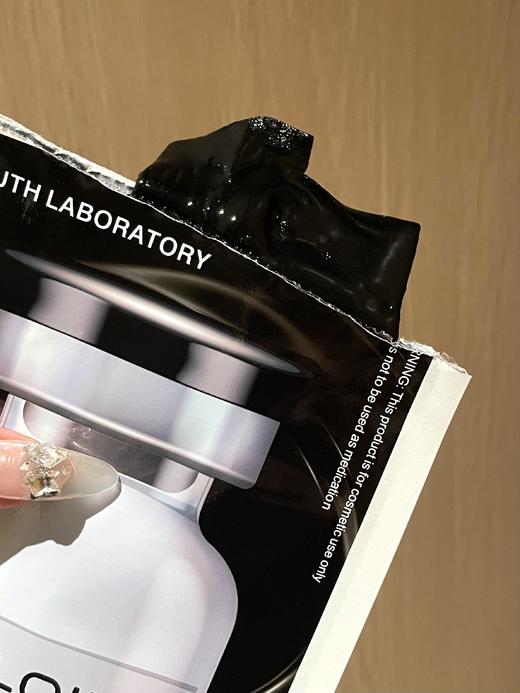 healoine/稀洛因黑水光面膜胶原蛋白补水紧致抗皱舒缓10片/盒 商品图2