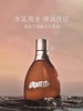 海南机场税仓鎏金水乳吃土也要入贵妇精华 商品缩略图5