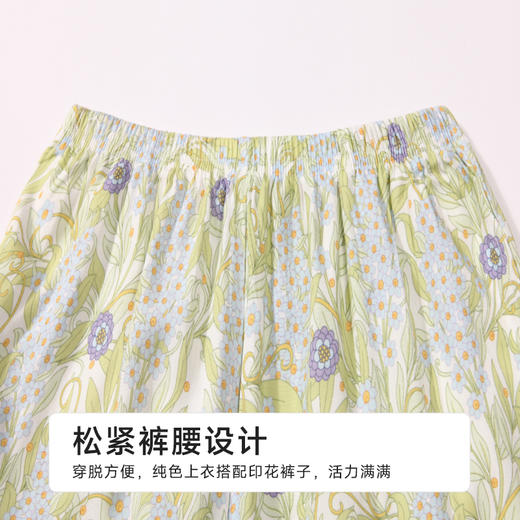 都市丽人童装正价棉质短袖套装薄40支TC拉架亲情蜜语短袖类JHH9B7 商品图8