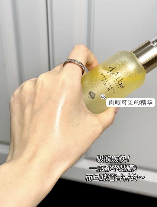 韩国Dalba黛尔珀空姐喷雾100ml精华水妆前补水保湿舒缓修护水油爽肤水 商品图6