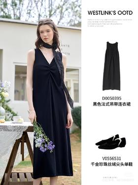 通勤也可的V领连衣裙，有点飒耶！