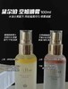韩国Dalba黛尔珀空姐喷雾100ml精华水妆前补水保湿舒缓修护水油爽肤水 商品缩略图2
