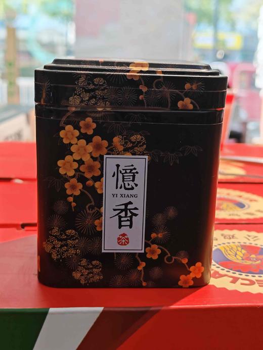 湖南安化野生湖红 商品图0