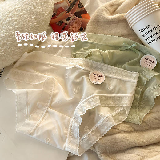 女生蕾丝冰丝内裤女纯棉全棉7A抗菌裆中腰大码无痕少女款女内裤2025新款夏季薄款 商品图0
