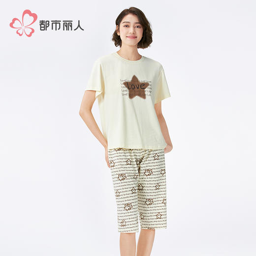 都市丽人女士棉质短袖套装薄40支TC拉架生活家居短袖类LHH2F2 商品图1