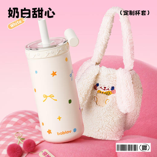 bablov花伴森玻璃内胆保温杯吸管杯女生高颜值水杯可爱咖啡杯子夏日保冷 商品图0