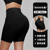 【限时秒】YOGACODE【火树银花系列】胖梨轻塑瑜伽短裤女3分裤高腰紧身7A抗菌骑行裤大码运动短裤DWS215044 商品缩略图0