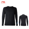 李宁 男款 长袖紧身衣 AUDR101 商品缩略图0