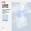 李宁 男女同款 比赛上衣 AAYV049 商品缩略图3