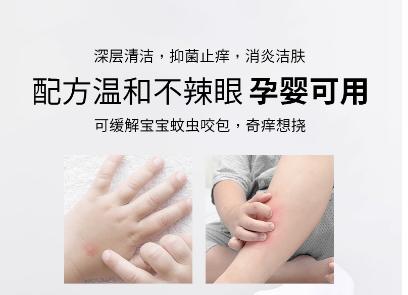 椰子油手工皂120g/拍5个更划算 商品图9