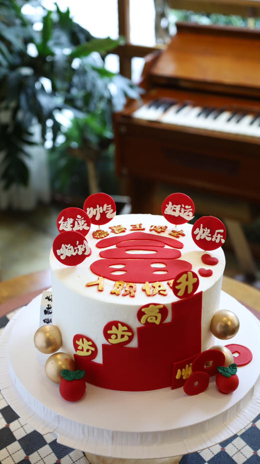 步步高升 商品图5