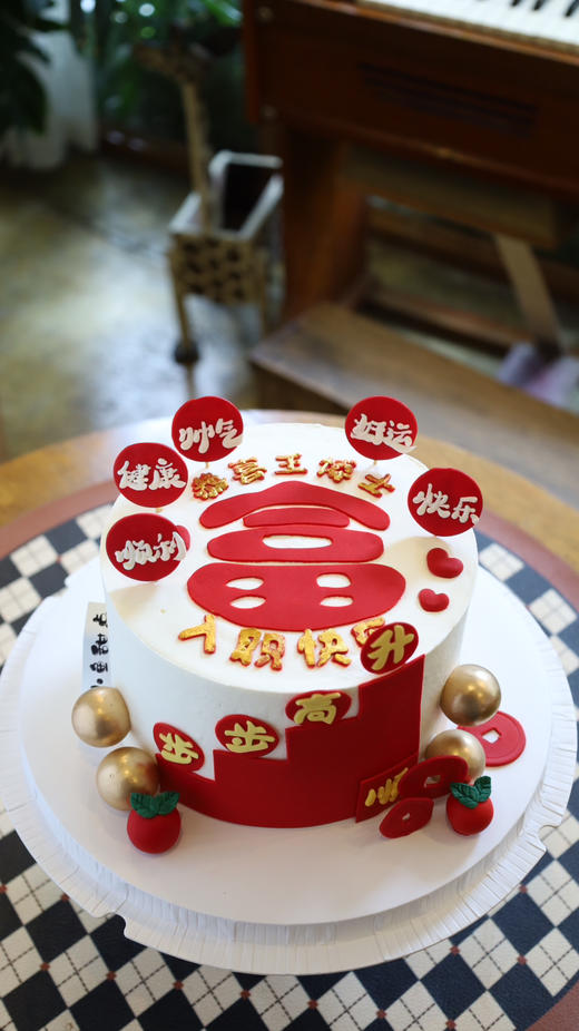 步步高升 商品图6