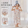 【2025年春夏新品】i-baby/英伦宝贝童梦奇境针织抑菌恒温背心睡袍夏季男童女童家居服 商品缩略图2