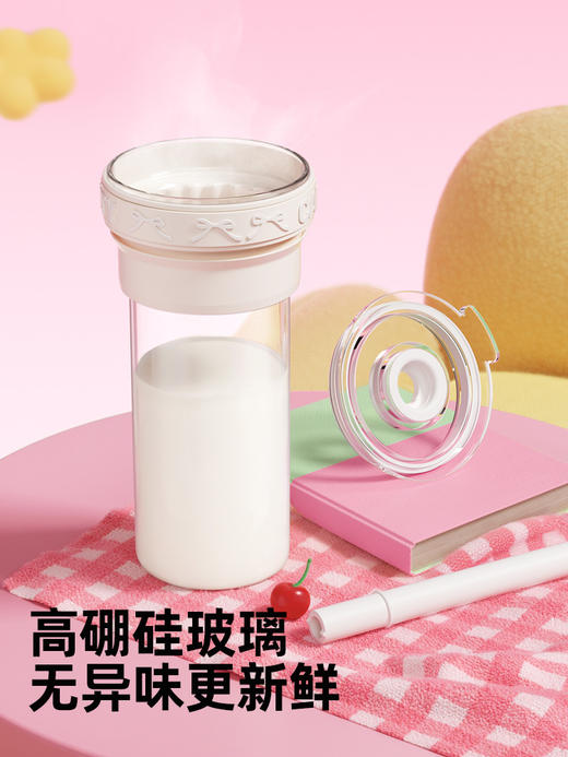bablov花伴森玻璃内胆保温杯吸管杯女生高颜值水杯可爱咖啡杯子夏日保冷 商品图6