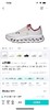 On昂跑 蛇年限定版 耐磨透气轻量休闲跑步鞋 特惠 Z-15119 商品缩略图1