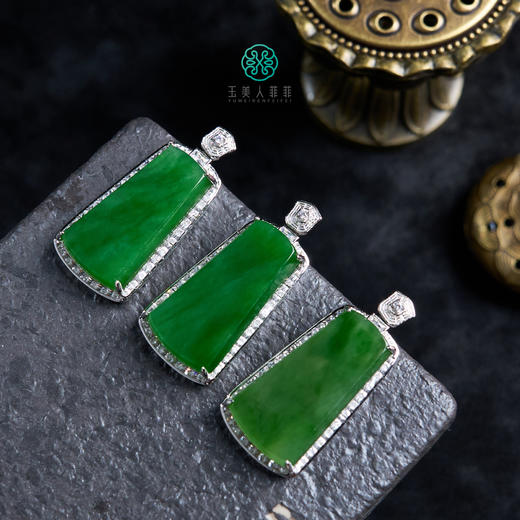 DS925和田玉吊坠-碧玉无事牌吊坠约33*17mm 商品图0