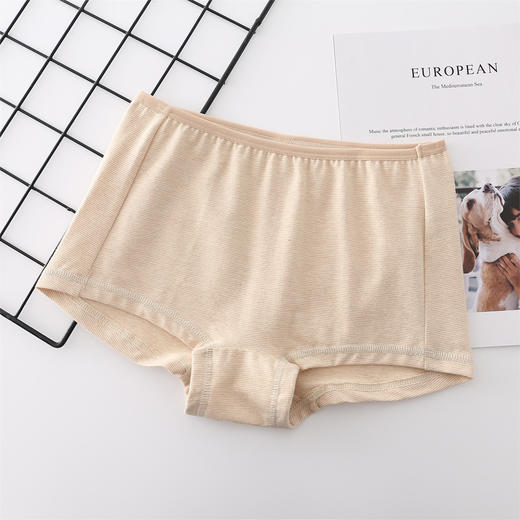 女平角内裤3条组合装（棕条/绿条） 商品图0