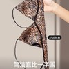 法式三角杯内衣女性感深V小胸薄款胸罩无钢圈细肩带美背豹纹文胸 商品缩略图4